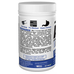Arginine Alpha Ketoglutarate