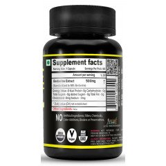 BERBERINE EXTRACT 500MG CAPSULES