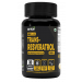 Buy Micronized Trans Resveratrol 99.5% from Japanese Knotweed (Polygonum Cuspidatum) (root) Extract. 