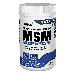 Buy MSM Powder Supplement  in India