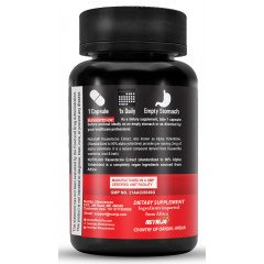 Rauwolscine - Alpha Yohimbine (2mg)