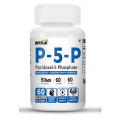 P5P (Pyridoxal-5-Phosphate) 50mg 