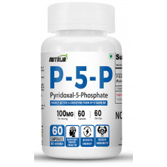 P5P (Pyridoxal-5-Phosphate) 100mg 