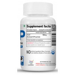 P5P (Pyridoxal-5-Phosphate) 100mg 