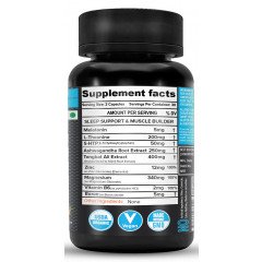 NIGHT MUSCLE BUILDER 