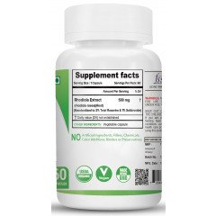 Rhodiola Rosea Extract 500mg